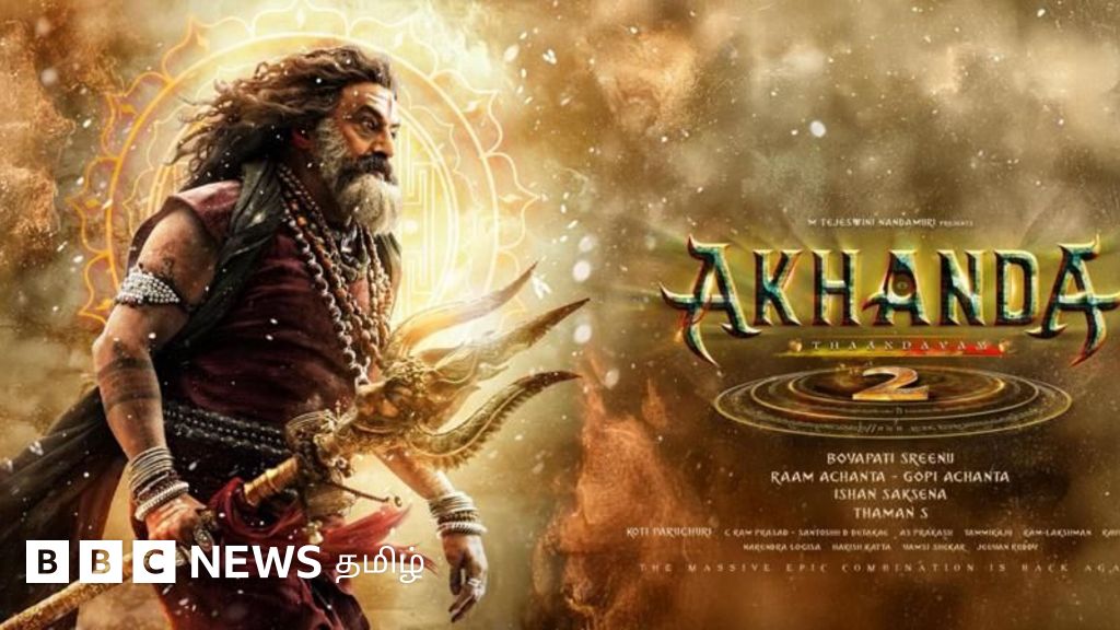 அகண்டா - 2 விமர்சனம்: பாலகிருஷ்ணாவின் திரைப்படம் எப்படி உள்ளது? 