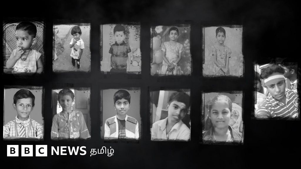 கரூர்: விஜயை பார்க்கச் சென்று வீடு திரும்பாத குழந்தைகள் - குடும்பத்தினர் கூறுவது என்ன? 