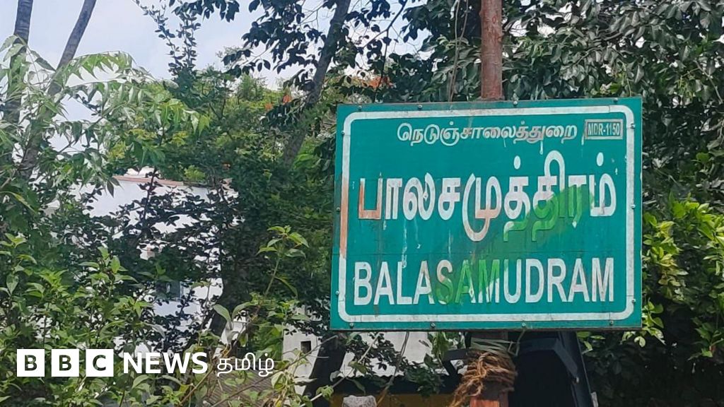 பழனி வக்ஃப் நிலம் சர்ச்சை: மூன்று ஆண்டுகளாக நீடித்த பிரச்னை முடிவுக்கு வந்ததா? பின்னணி என்ன? 