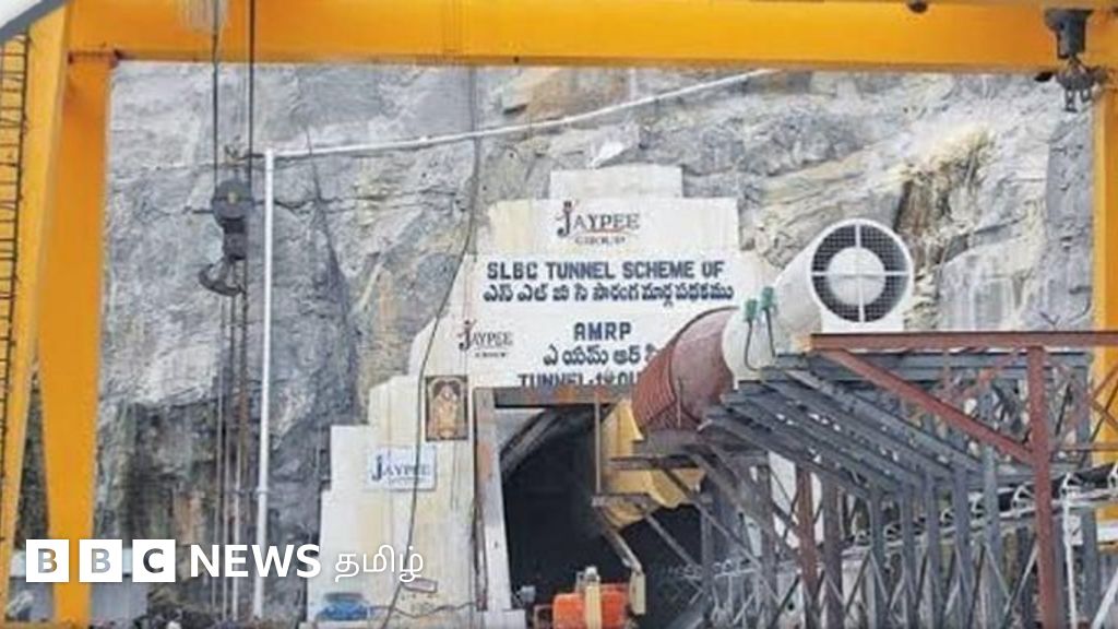 தெலங்கானா: சுரங்கம் இடிந்து விழுந்து விபத்து - சிக்கிகொண்ட 8  தொழிலாளர்கள்