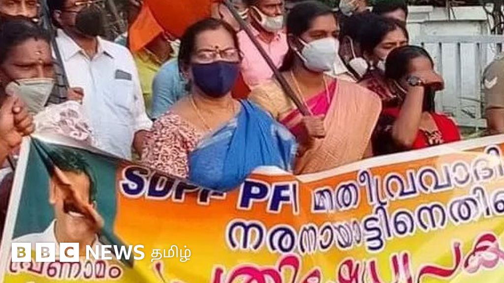 பழிக்குப்பழி கொலைகள்: அடிப்படைவாத அரசியலை நோக்கிச் செல்கிறதா கேரளா?