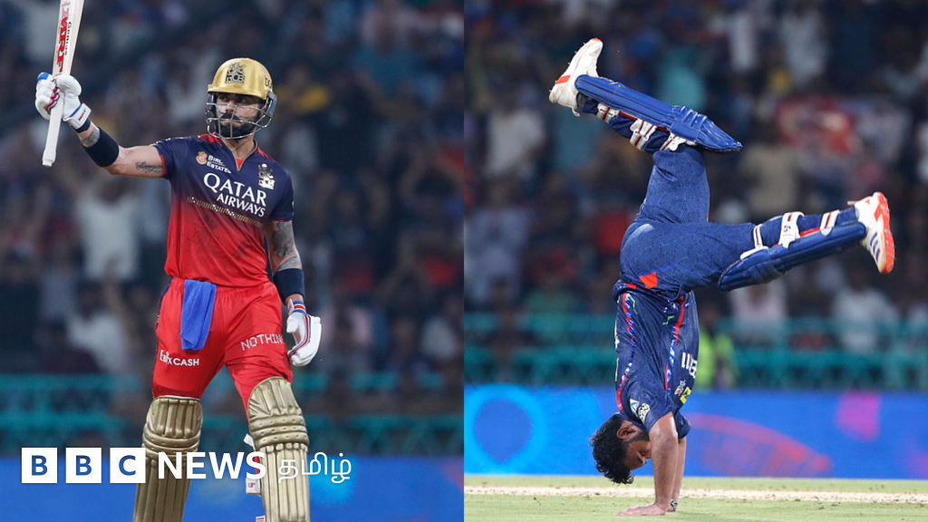 சேஸிங்கில் வரலாறு படைத்த ஆர்சிபி: பிளே ஆஃப்-ல் டாப் 2 இடத்தை எட்ட உதவிய தற்காலிக கேப்டன்