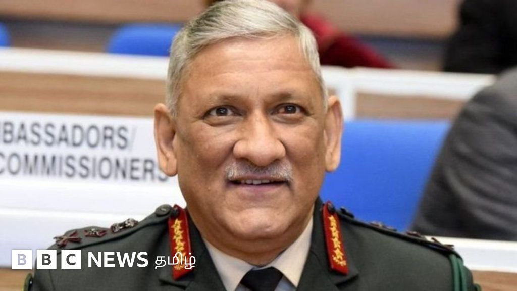 பிபின் ராவத்: இந்தியாவின் முப்படை தலைமை தளபதி மரணம் - இந்திய விமானப்படை