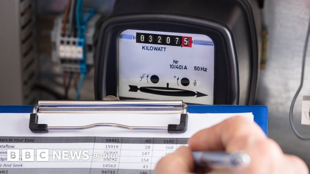 தமிழ்நாட்டில் மின்கட்டண உயர்வுக்கு நிபந்தனையுடன் தடை விதித்த உயர் நீதிமன்றம்: என்ன காரணம்?