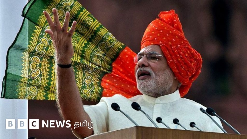 ஆர்.எஸ்.எஸ். உறுப்பினராக இருந்த நரேந்திர மோதி பிரதமரான கதை