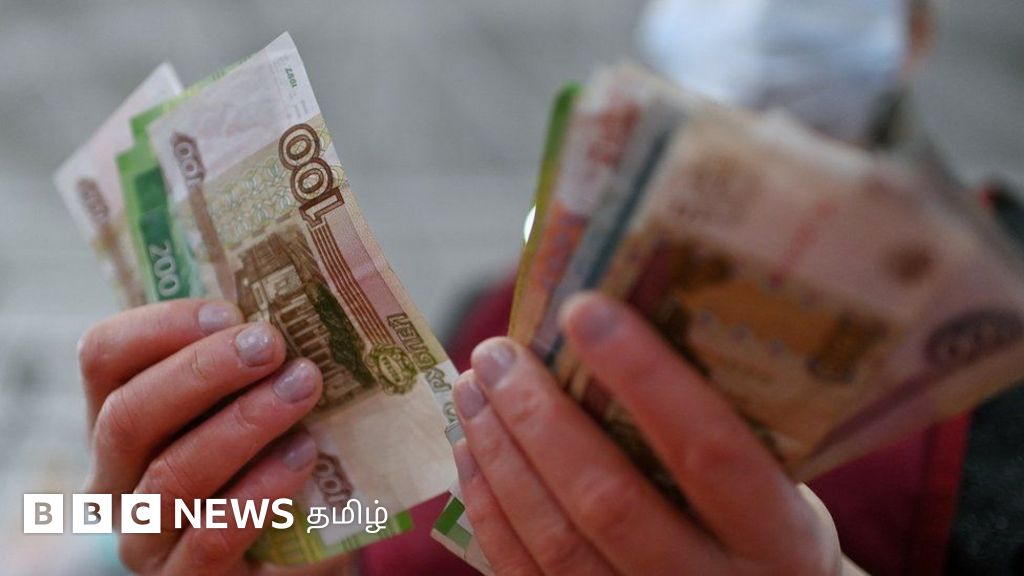 ரஷ்யா – யுக்ரேன் நெருக்கடி: ஸ்விஃப்ட் என்றால் என்ன? ரஷ்யாவை தடை செய்வது ஏன் முக்கியமானது?