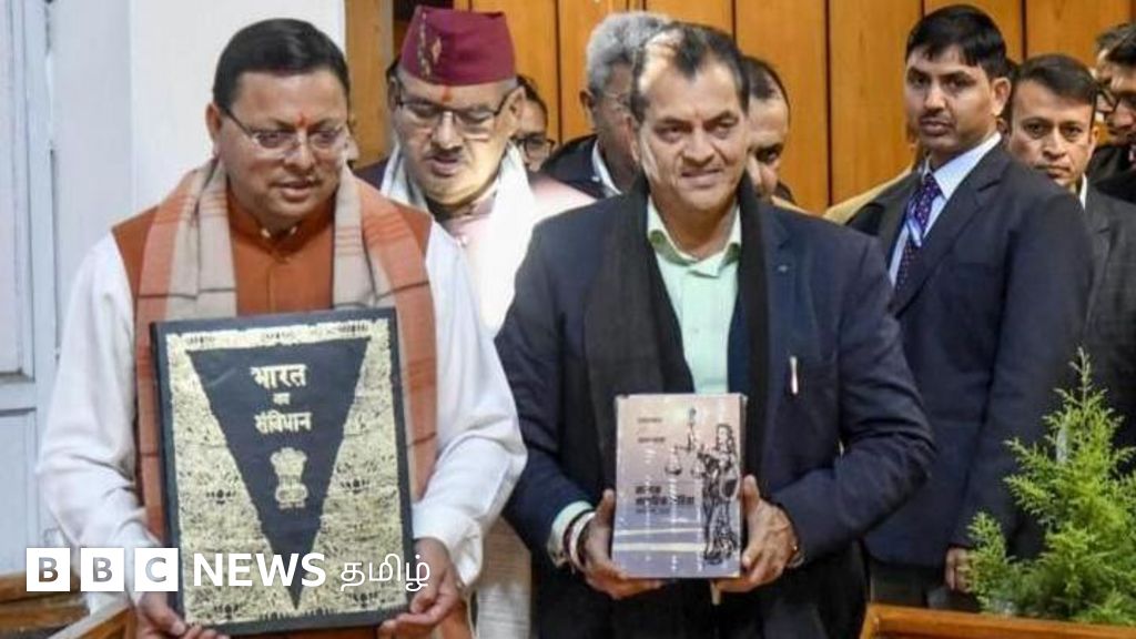 பொது சிவில் சட்டத்தை அமல்படுத்த உத்தரகாண்ட் மாநிலத்தை பாஜக தேர்ந்தெடுத்தது ஏன்?