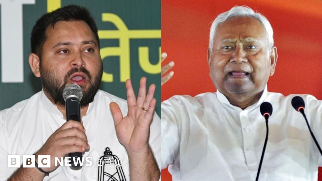 'தேர்தல் அறிக்கைகளில் இலவசங்கள், கூட்டணி அதிருப்தி' - பிகார் சட்டமன்ற தேர்தல் நிலவரம்