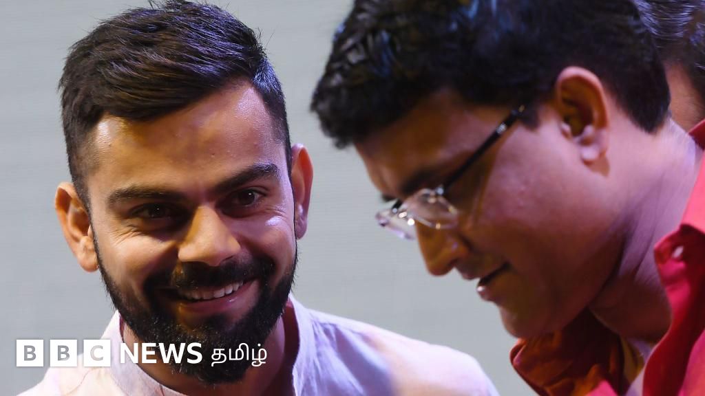 கோலி vs கங்குலி: ஓராண்டுக்கு மேலாகியும் தீராத பனிப்போர் - என்ன ஆச்சு?