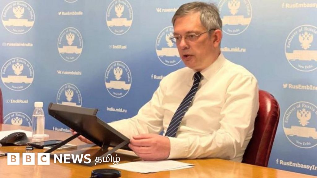ஜி 20 மாநாடு: ரஷ்ய அமைச்சர் குறித்து கருத்து; மன்னிப்பு கோரிய ரஷ்ய தூதர் பேசியது என்ன?
