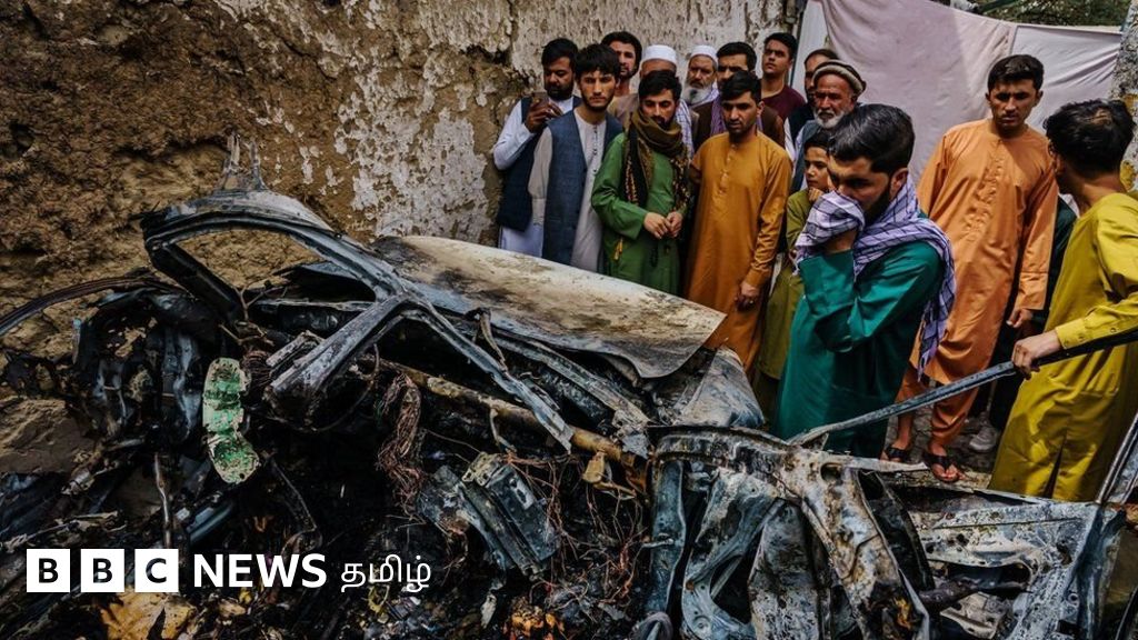 ஆப்கன் டிரோன் தாக்குதல்: 'அமெரிக்க துருப்புகள் மற்றும் அதிகாரிகள் தண்டிக்கப்படமாட்டார்கள்' - பென்டகன்