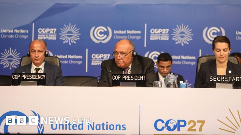 காலநிலை மாற்றம்: பணக்கார நாடுகளை பணம் கொடுக்க வைக்கும் ஒப்பந்தம் கையெழுத்து