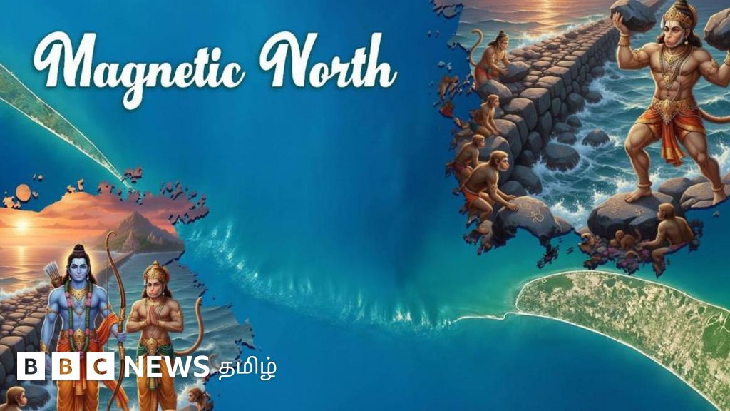 இலங்கையில் ராமர், ஹனுமான் படங்களுடன் வைக்கப்பட்ட பேனர் ஏன் சர்ச்சை ஆனது?