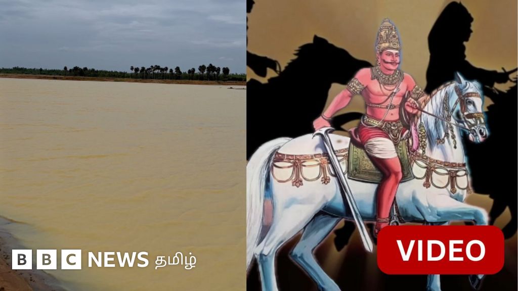 சோழ தலைநகருக்கு வாழ்வளித்த ஏரி - ராஜேந்திர சோழன் கட்டிய பொன்னேரியின் வரலாறு