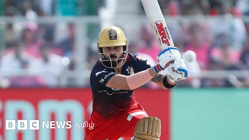 சண்டை செய்யாமல் சரண்டைந்த ராஜஸ்தான்: இமாலய வெற்றியால் ப்ளேஆஃப் வாய்ப்பை தக்க வைத்த ஆர்சிபி