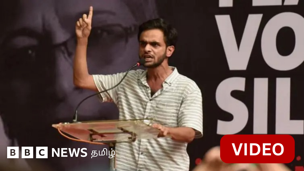 உமர் காலித்துக்கு ஜாமீன் மறுப்பு - உச்ச நீதிமன்றம் கூறியது என்ன? - BBC News தமிழ்