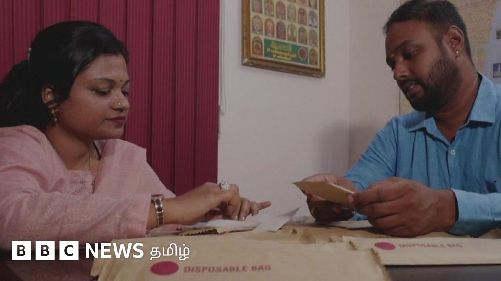 வாழைநாரில் சானிட்டரி நாப்கின் தயாரிக்கும் தம்பதி