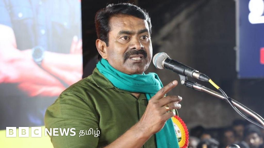 பெரியார் குறித்து சீமான் சர்ச்சைப் பேச்சு, கொந்தளித்த தி.க.வினர் - பாஜகவின் டீம் என குற்றச்சாட்டு