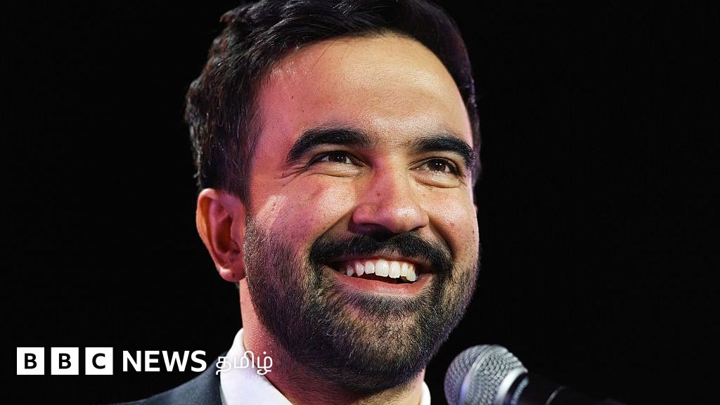 நியூயார்க் மேயராக முதன் முறையாக முஸ்லிம் தேர்வு: டிரம்ப் எதிர்ப்பை மீறி வென்றவர் முன்னுள்ள சவால்கள்