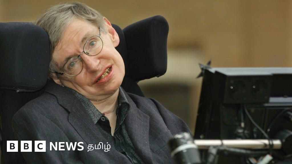 ALS: ஸ்டீபன் ஹாக்கிங் போன்ற அறிவுஜீவுகளை பாதிக்கும் அரிய வகை நோய் ஏன் வருகிறது?