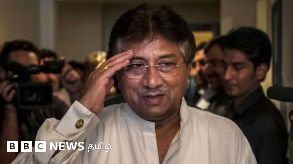 பாகிஸ்தானில் ராணுவ ஆட்சியை கொண்டு வந்த முன்னாள் அதிபர் பர்வேஸ் முஷாரஃப் காலமானார்