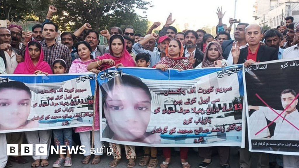 பாகிஸ்தானில் இந்துச் சிறுமி கட்டாய மத மாற்றமா? என்ன நடந்தது?