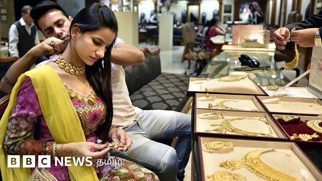 தங்கத்தின் விலை தொடர்ந்து உயர்வதற்கு யார் காரணம்?