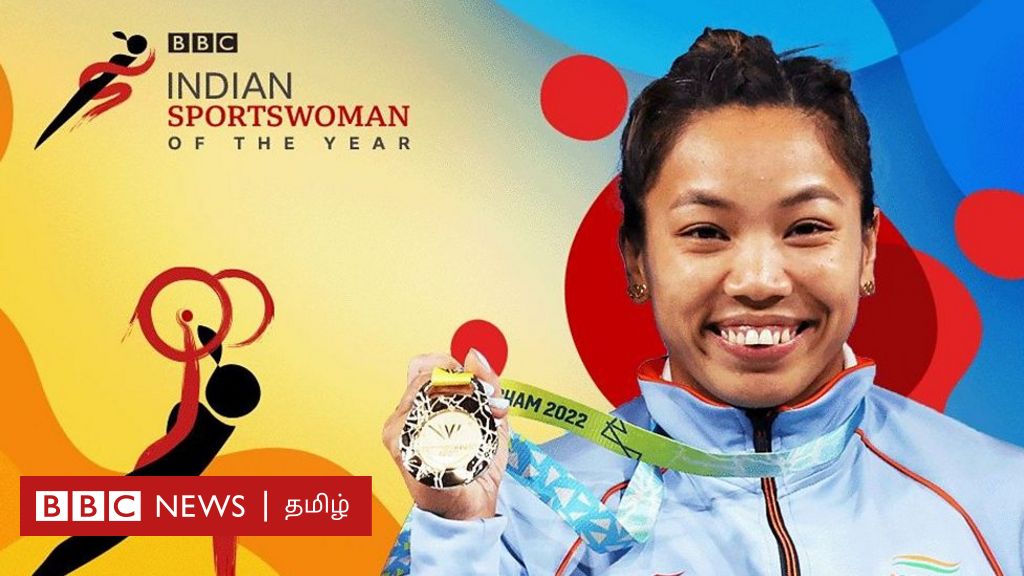 Mirabai Chanu Wins Bbc Indian Sportswoman Award Time News