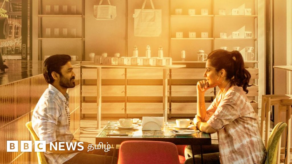 திருச்சிற்றம்பலம் - ஊடக விமர்சனம்