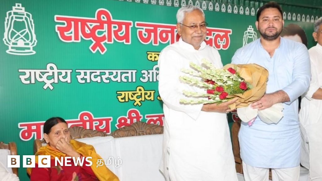 பிகார் அரசியல்: முதல்வர் நிதிஷ் குமார் ராஜிநாமா, தேஜஸ்வி கூட்டணியுடன் புதிய ஆட்சி - என்ன நடக்கிறது?