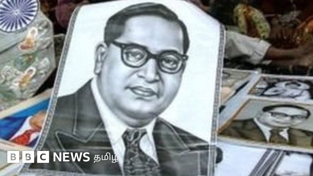 அம்பேத்கர் 'தோல்வியடைந்த' ஒரு பாலியல் கல்வி குறித்த வழக்கின் கதை