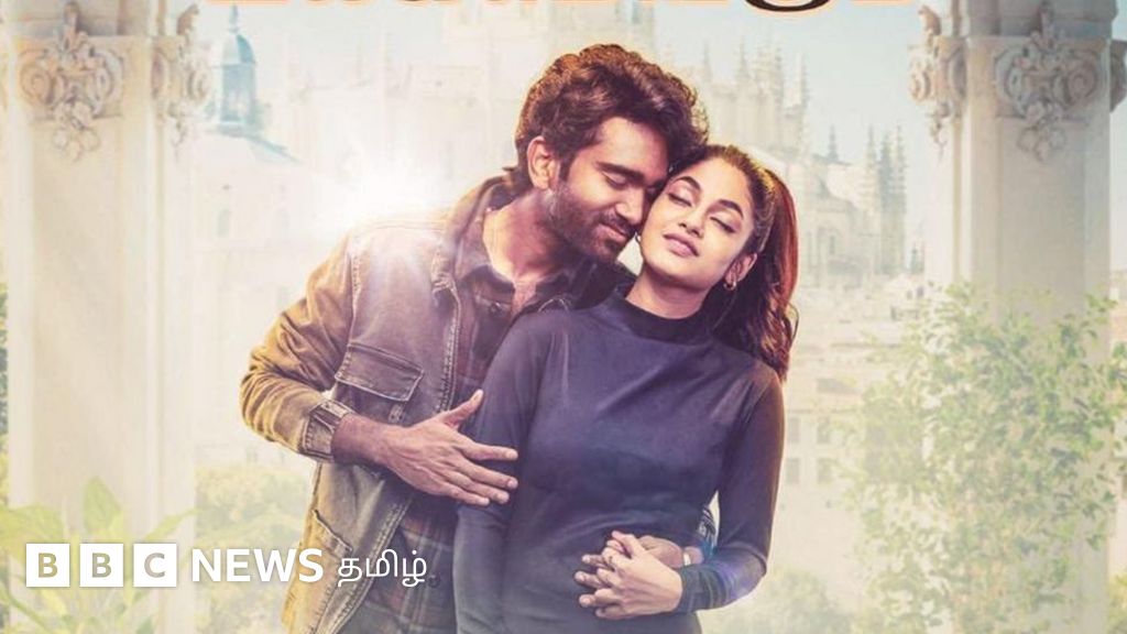 காதலும் தமிழ் சினிமாவும்: காதல் காட்சிகளில் பெண்களின் விருப்பு வெறுப்புகளுக்கு இடம் கிடைத்ததா?