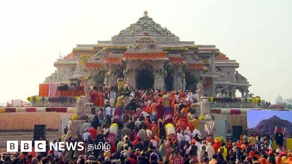 ராமர் கோவில் பற்றி பாகிஸ்தான் மக்கள் கூறுவது என்ன?