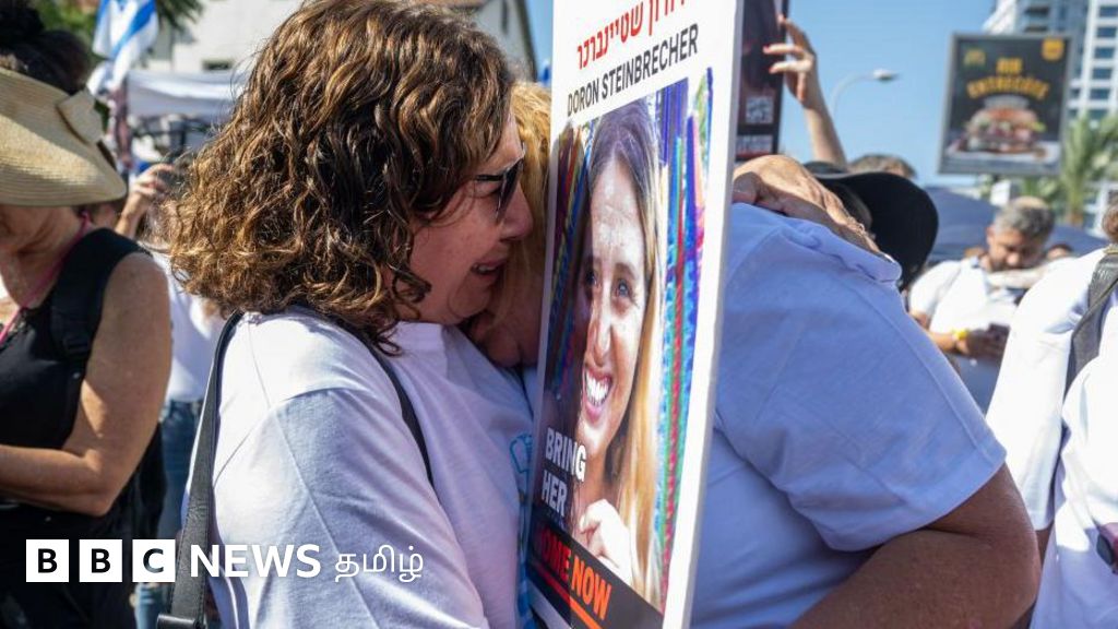 இஸ்ரேல் தாக்குதலால் 50 பணயக் கைதிகள் கொல்லப்பட்டுள்ளனர்: ஹமாஸ் – தற்போதைய தகவல்கள்