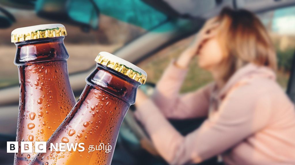 உடலுக்குள் தானாகவே மது உற்பத்தி செய்து போதை ஏற்றும் விநோத நோய் - இவர்களுக்கு என்ன நடந்தது? 