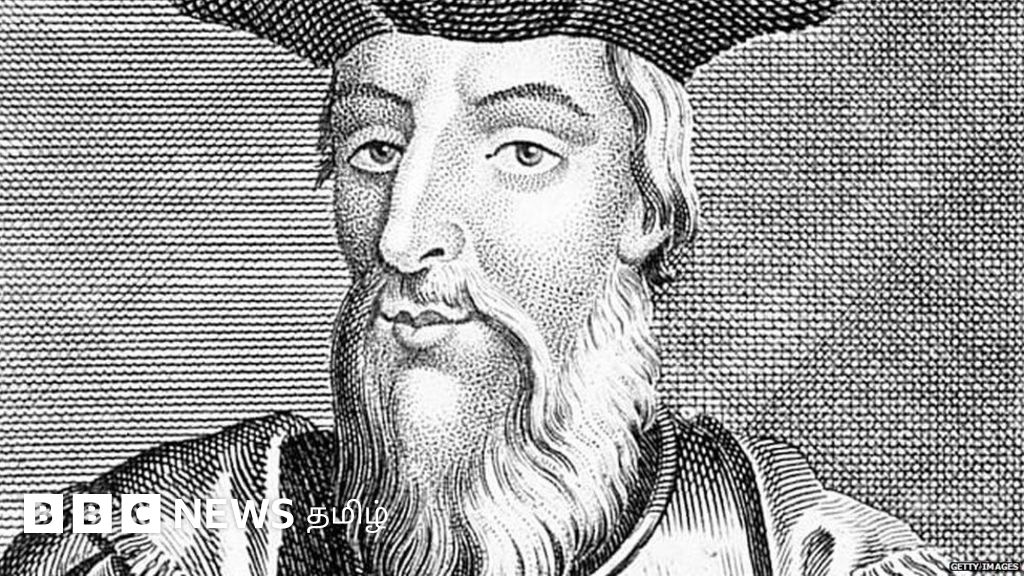 புயல்களை எதிர்கொண்டு இந்தியாவுக்கு வந்த வாஸ்கோடகாமா கண்டது என்ன?