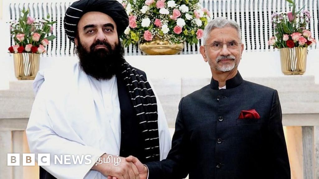 ஆப்கானிஸ்தானில் தாலிபன் அரசுடன் நெருங்குவதால் இந்தியாவுக்கு என்ன லாபம்? 