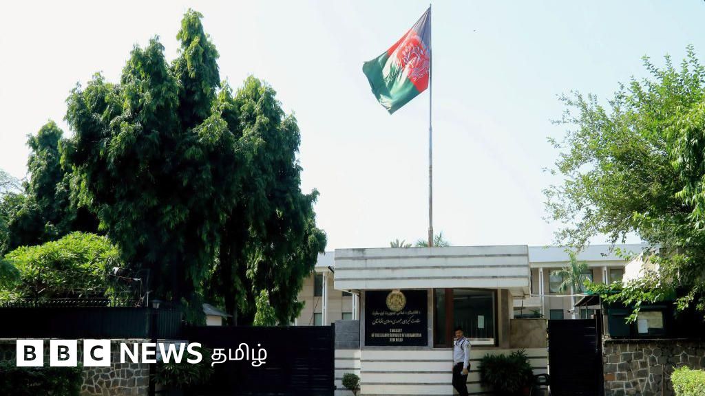 தாலிபன் அரசின் தூதரை இந்தியா ஏற்குமா? டெல்லி ஆப்கன் தூதரகத்தில் என்ன நடக்கிறது? 