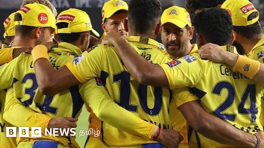 சென்னை சூப்பர் கிங்ஸ்: 4 ஆண்டுக்குப் பிறகு சொந்த மண்ணில் வாகை சூட வாய்ப்புள்ளதா?