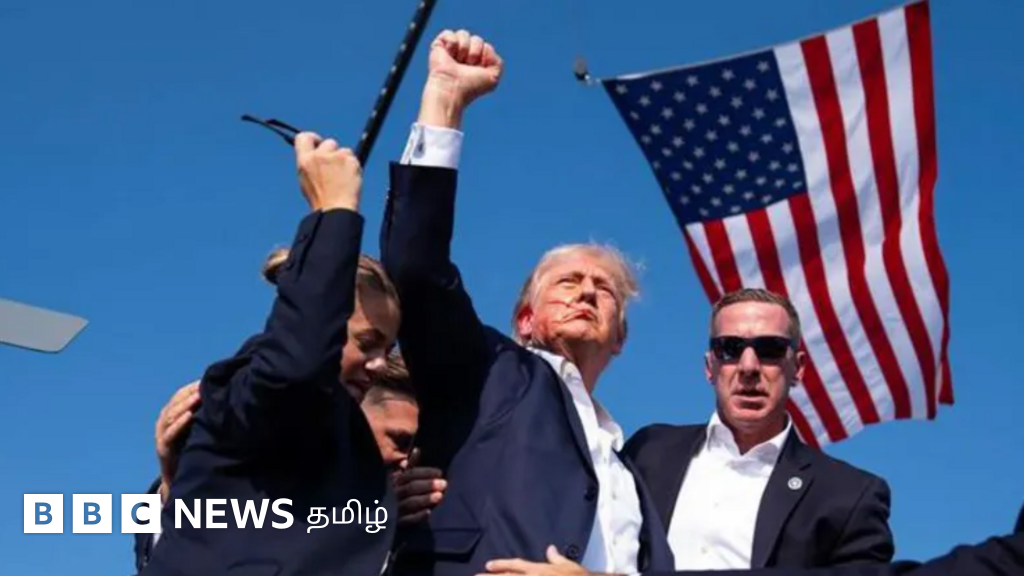 டிரம்ப் மீதான துப்பாக்கிச் சூட்டிற்கு காரணம் யார்? அமெரிக்க அதிபர் தேர்தலில் எதிர்பாராத திருப்பம்