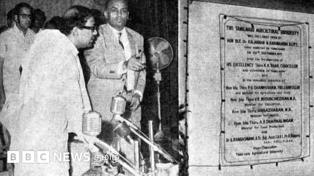 எம்ஜிஆர் படத்தில் இருட்டடிக்கப்பட்ட கருணாநிதி பெயர் - கோவையிலிருந்து கோபத்துடன் புறப்பட்ட கதை