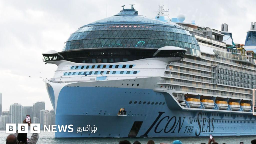 7,600 பேர் பயணிக்க கூடிய உலகின் மிகப்பெரிய பயணிகள் கப்பல் அறிமுகம் - வசதிகள் என்ன? 