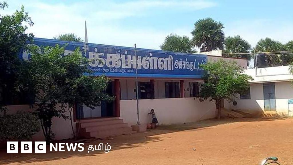 தென்காசி அரசு உதவி பெறும் பள்ளியில் மதமாற்றமா?பள்ளியை விட்டு நின்ற 150க்கும் மேற்பட்ட மாணவர்கள்