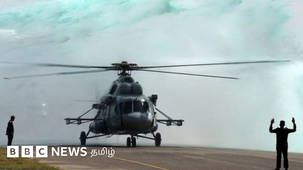 பிபின் ராவத்: MI17 V5 ஹெலிகாப்டர்களின் திறன்கள் என்ன? உலகளவில் ராணுவ பயன்பாட்டில் அதன் முக்கியத்துவம் ஏன்?