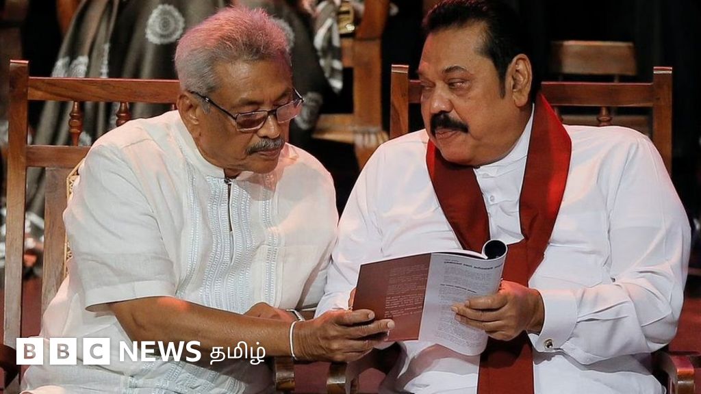 இலங்கைக்கு புதிய பிரதமரா? சிறிசேன வெளியிட்ட தகவலுடன் முரண்படும் எம்.பிக்கள்