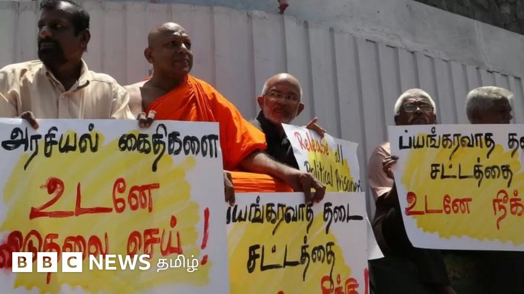 இலங்கை ரணில் அரசு 8 அரசியல் கைதிகளுக்கு வழங்கிய பொது மன்னிப்பு - முழு விவரம்