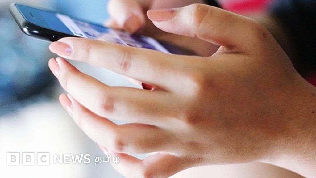 இன்ஸ்டாகிராம் புகைப்படங்களால் ஏற்பட்ட சர்ச்சை: ஆசிரியரை பணி நீக்கம் செய்ய வைத்த பல்கலைக்கழகம்