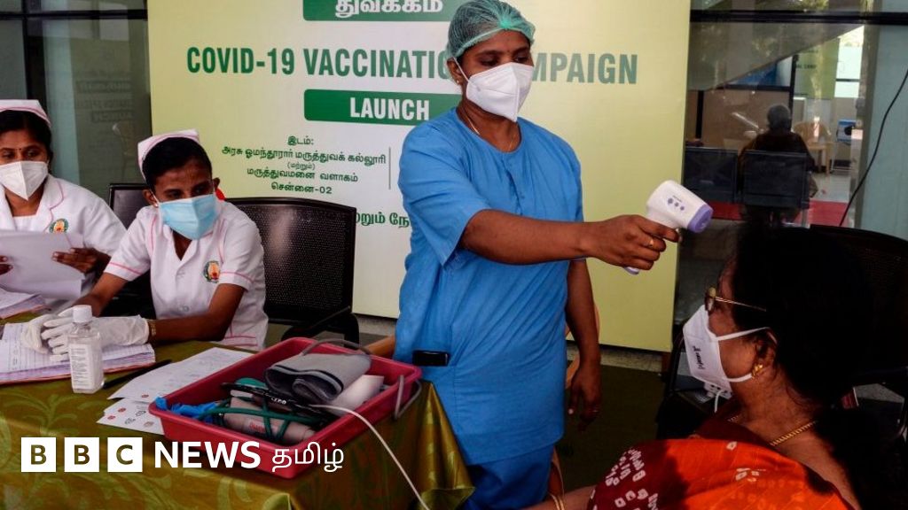 சென்னையில் மருத்துவர்கள் உள்பட 39 பேருக்கு ஒமிக்ரான் அறிகுறி: கொரோனா தடுப்பூசி செலுத்தியும் பாதிப்பு