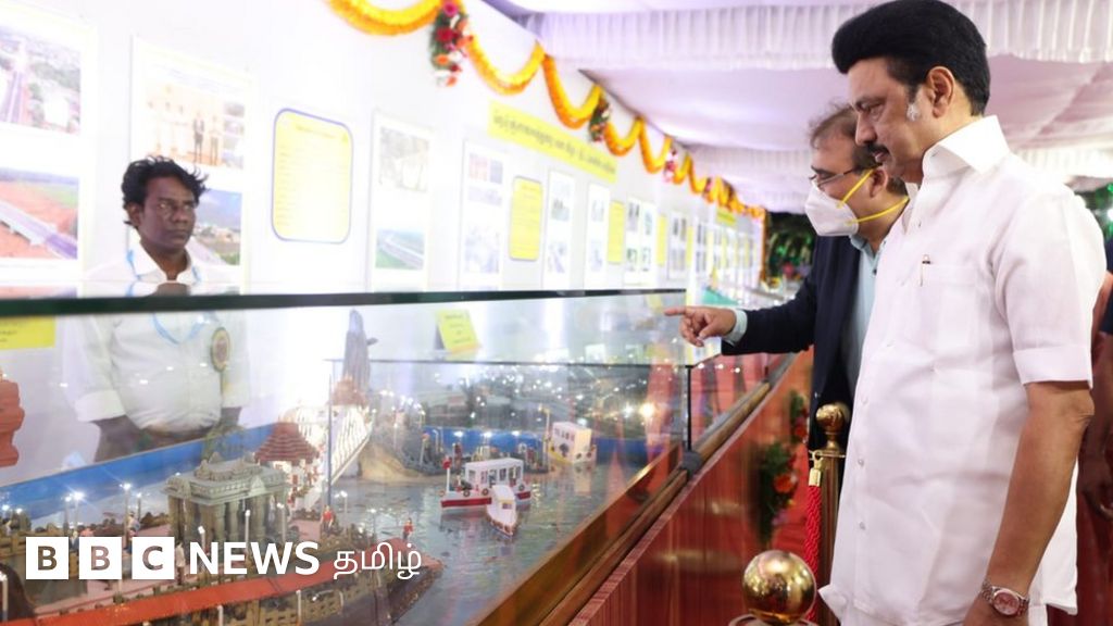 ஈ.சி.ஆர் சாலைக்கு கருணாநிதியின் பெயர்: குழப்பம்தான் மிஞ்சுமா?