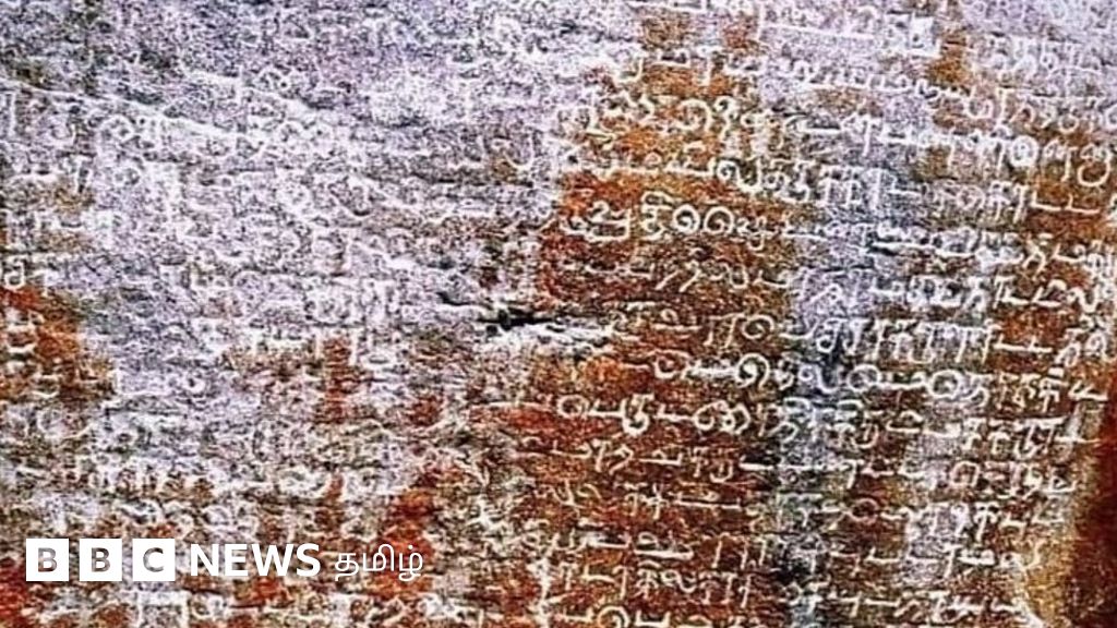 இலங்கை தமிழர் வரலாறு பற்றிய புதிய தகவல்களைக் கூறும் 13ஆம் நூற்றாண்டு கல்வெட்டு